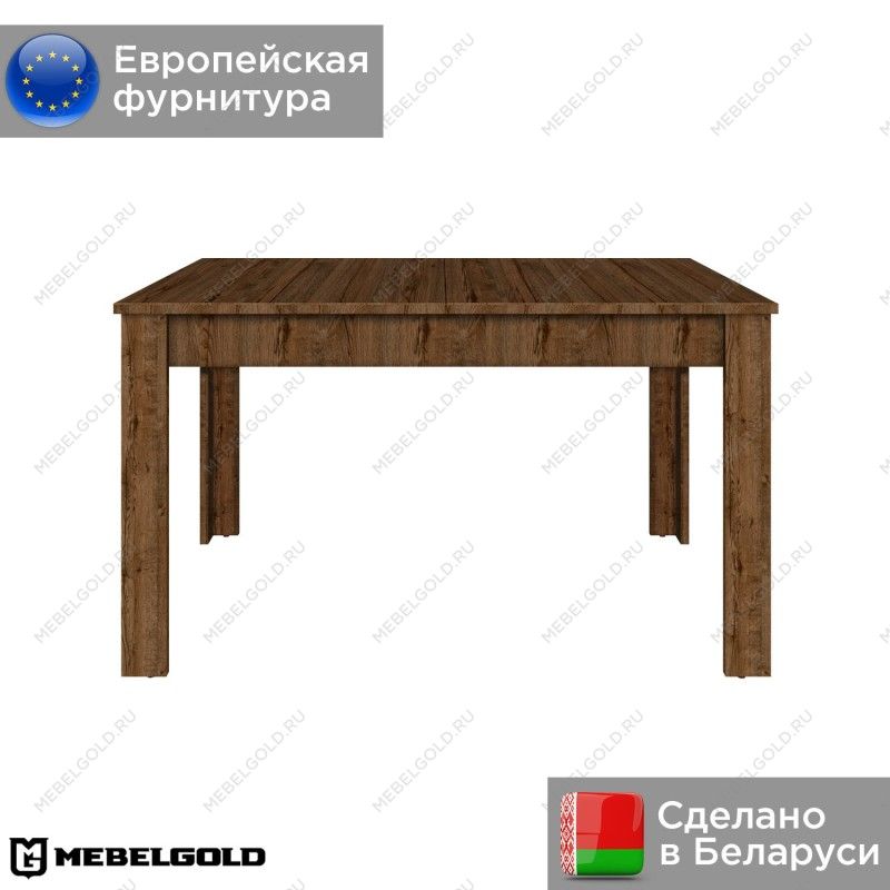 Стол Када STO 130/170 | изображение 1