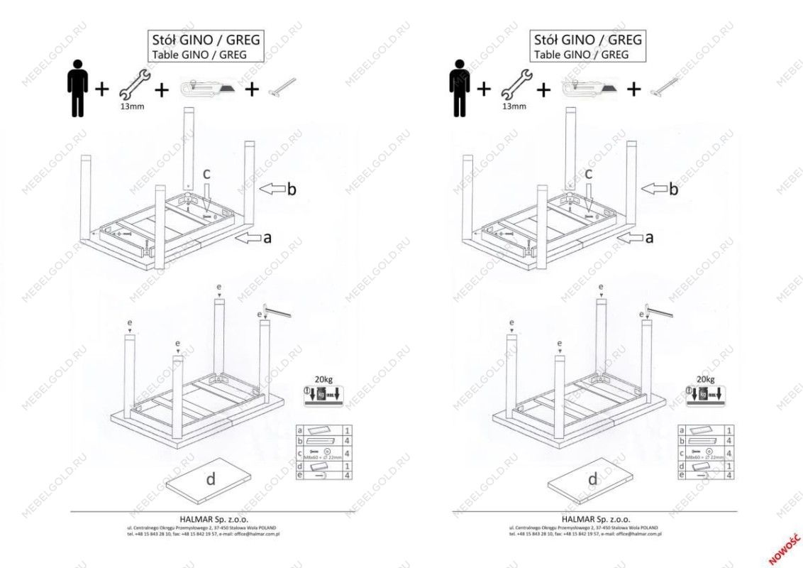 Стол обеденный Halmar GINO 100 раскладной (дуб вотан/черный) | изображение 9