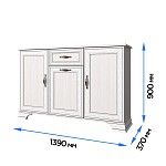 Тумба Тиффани 3D1S вудлайн кремовый | изображение 2