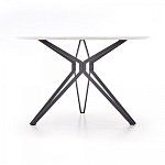 Стол обеденный Halmar PIXEL | изображение 1