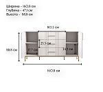 Тумба-комод Бетти кашемир 2D3S | изображение 6