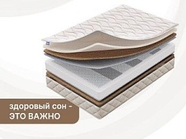 Матрас Микро Медиум хард 160х200