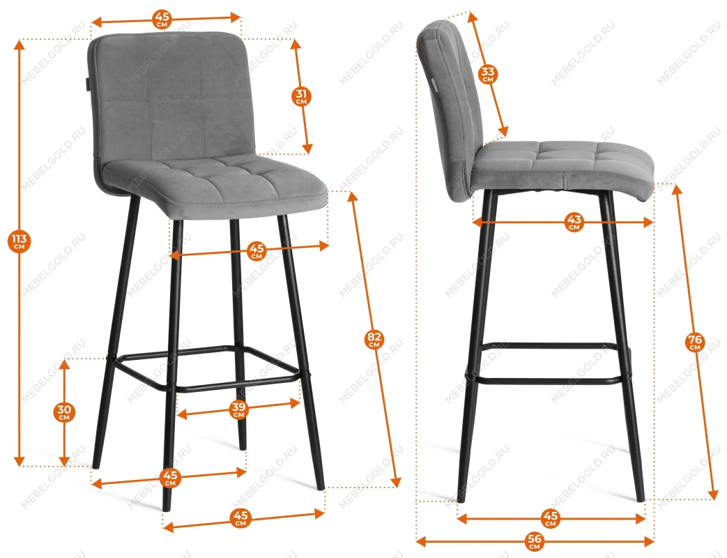 Барный стул Medeo/Медео, велюр, серый, 29, 45х56х113 см | изображение 15