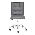 Кресло ZERO Металлик | изображение 1