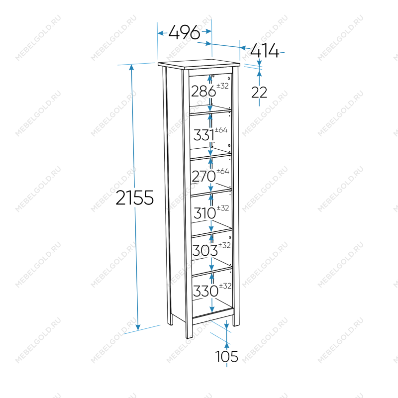 САГА стеллаж 50 белый/ясень | изображение 3