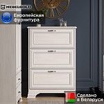 Обувница Тиффани 3D вудлайн кремовый | изображение 1