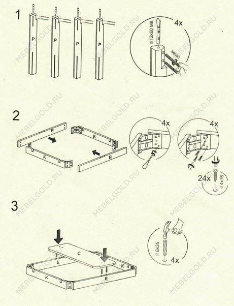 Стол Вирго-1 (Сонома/темный орех) | изображение 4