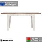 Стол Марсель STO 130/170 | изображение 1
