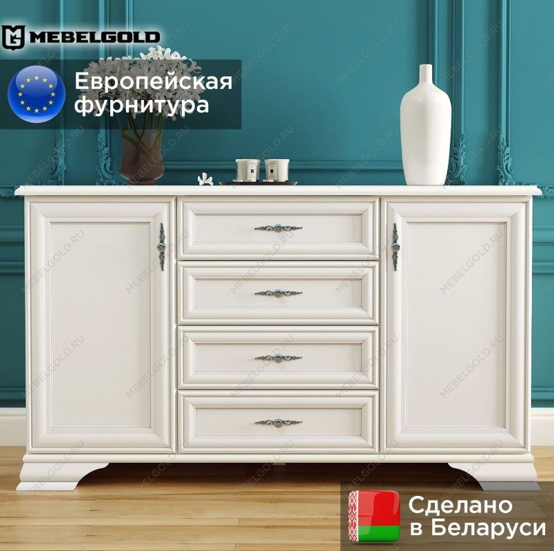 Тумба Кентаки KOM2D4S белый | изображение 1