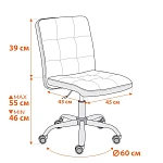 Кресло FIESTA, кож/зам, черный, 36-6 | изображение 12