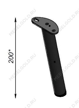 Опора Скандинавия наклонная 200 мм (комплект 5 шт), ФР.0600.0207