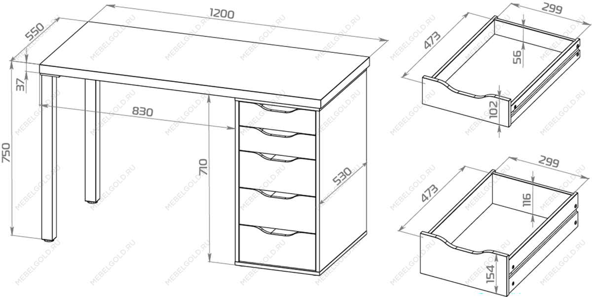 ИНГАР 1/5Т стол письменный 120x75x55, дуб беленый/серо-бирюзовый/черный | изображение 2