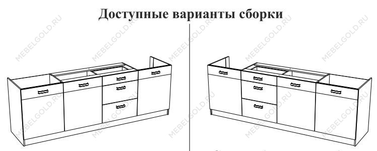 Стол, Адель-2 (2400*470*820) Дуб галифакс Табак, 20152 | изображение 2