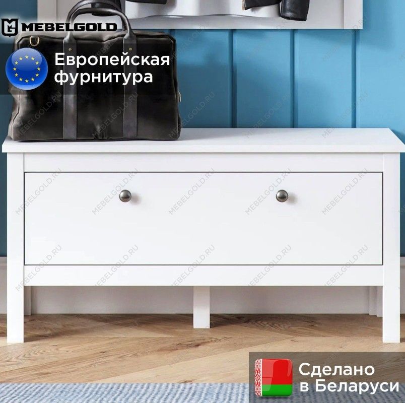 Обувница Ева (Хельга) KOM1K/90 белый | изображение 1