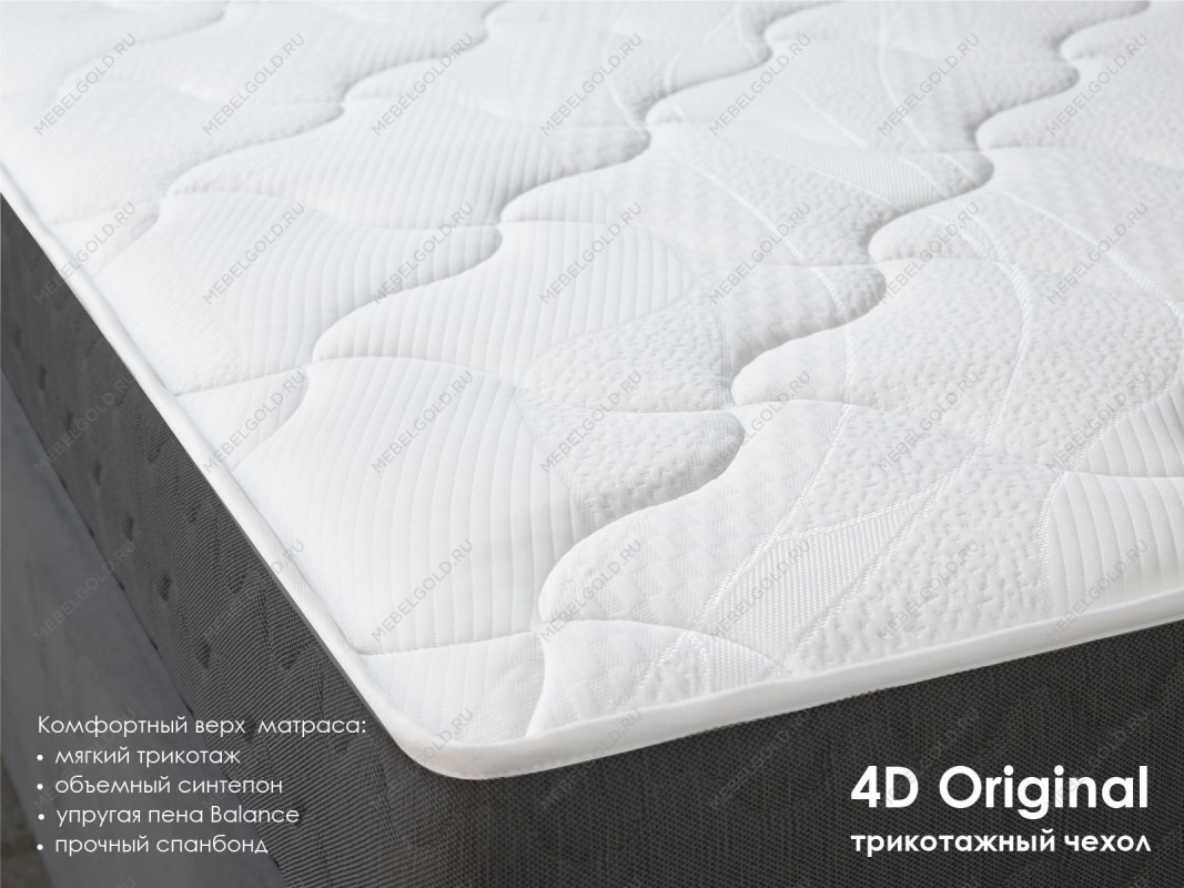 Матрас ОК Мемо Софт 160х200 | изображение 5