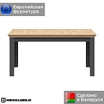 Стол Жасмин STO | изображение 1