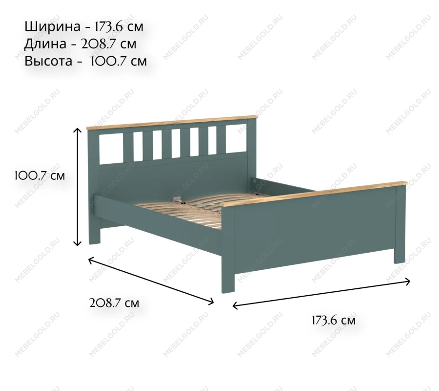 САГА кровать двойная 160х200 темно-бирюзовая/ясень | изображение 3