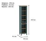 САГА стеллаж 50 темно-бирюзовый/ясень | изображение 3