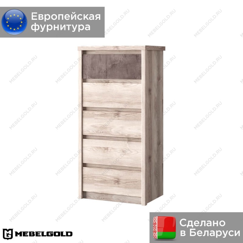 Комод Джаз 5S/56 | изображение 1