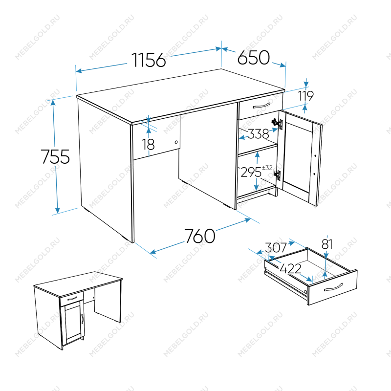 КАСТОР (KULLEN) стол письменный 116х65 серый | изображение 2