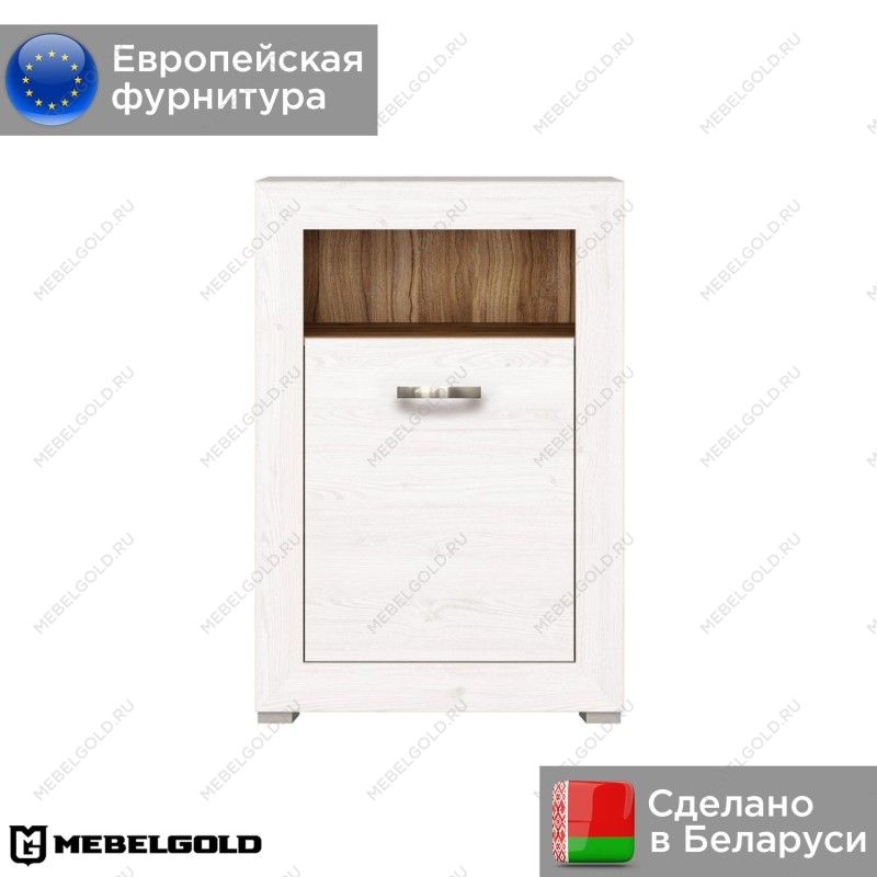 Тумба Мальта KOM1D | изображение 1