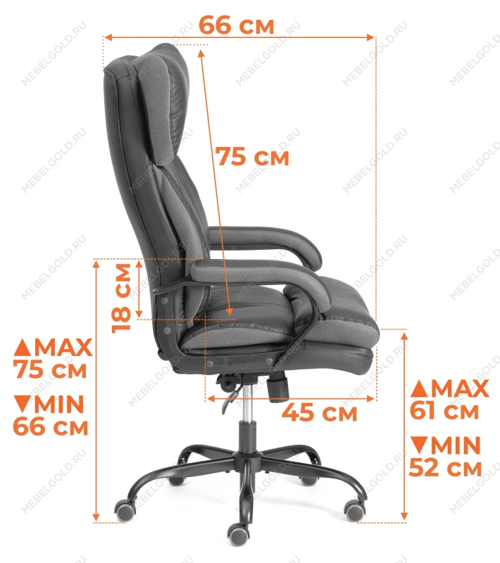 Кресло Duke metal BL, ткань, серый, KUB 05/TW-12 | изображение 14