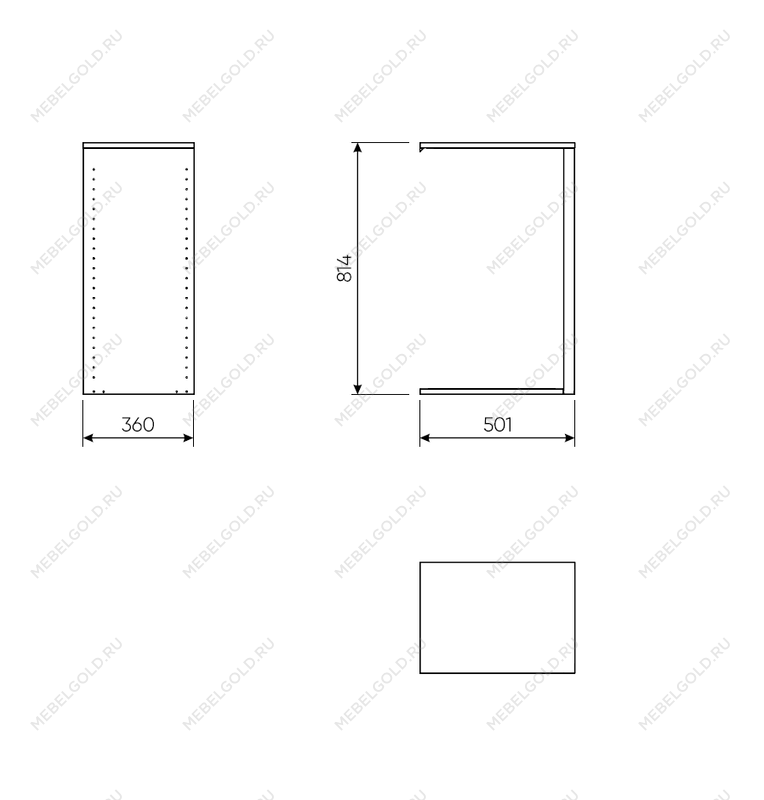 МАКС секция разделительная 75-100х36 белая | изображение 2