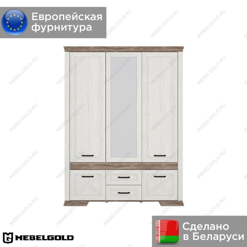 Шкаф Марсель SZF5D2S | изображение 1