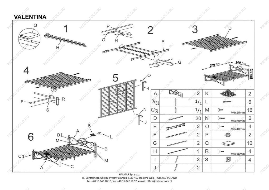 Кровать Halmar VALENTINA 160 (античная черешня) | изображение 2
