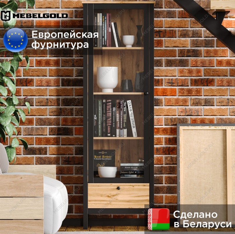 Витрина Лофт REG1W1S | изображение 1