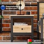 Тумба прикроватная Лофт KOM1S | изображение 1