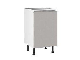 Стол С-50, Виста (500*523*870) Экокожа Бежевый, 26404