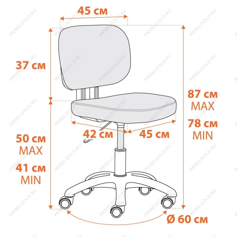 Кресло Junior, Blue (голубой) | изображение 12