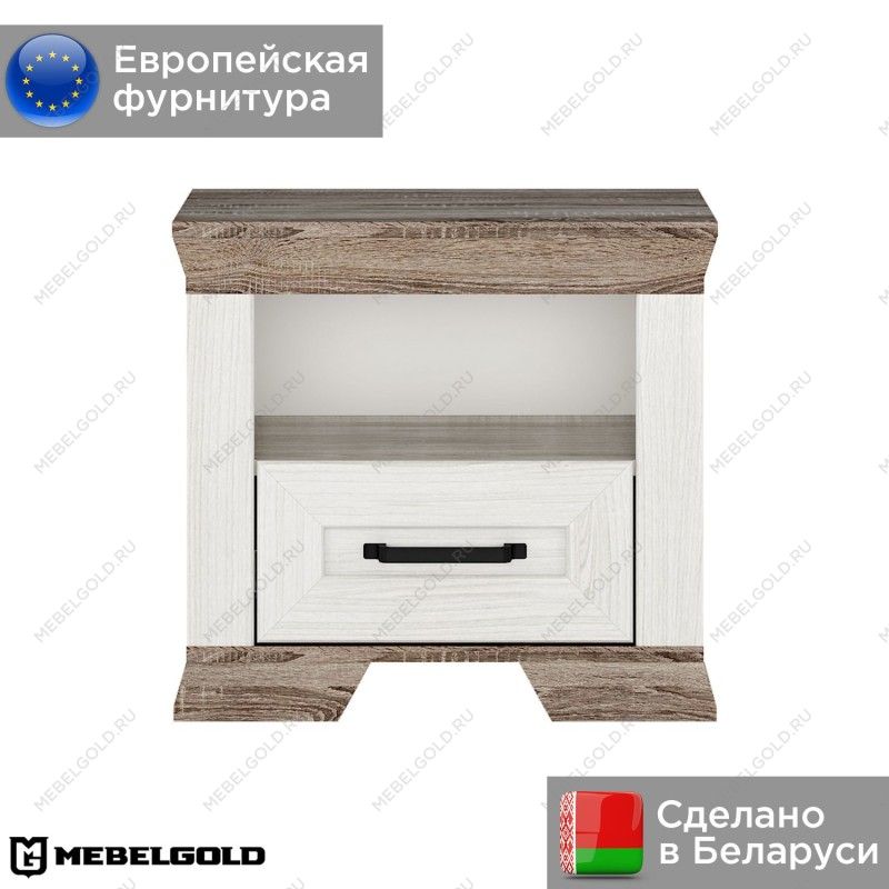 Тумба прикроватная Марсель KOM1S | изображение 1