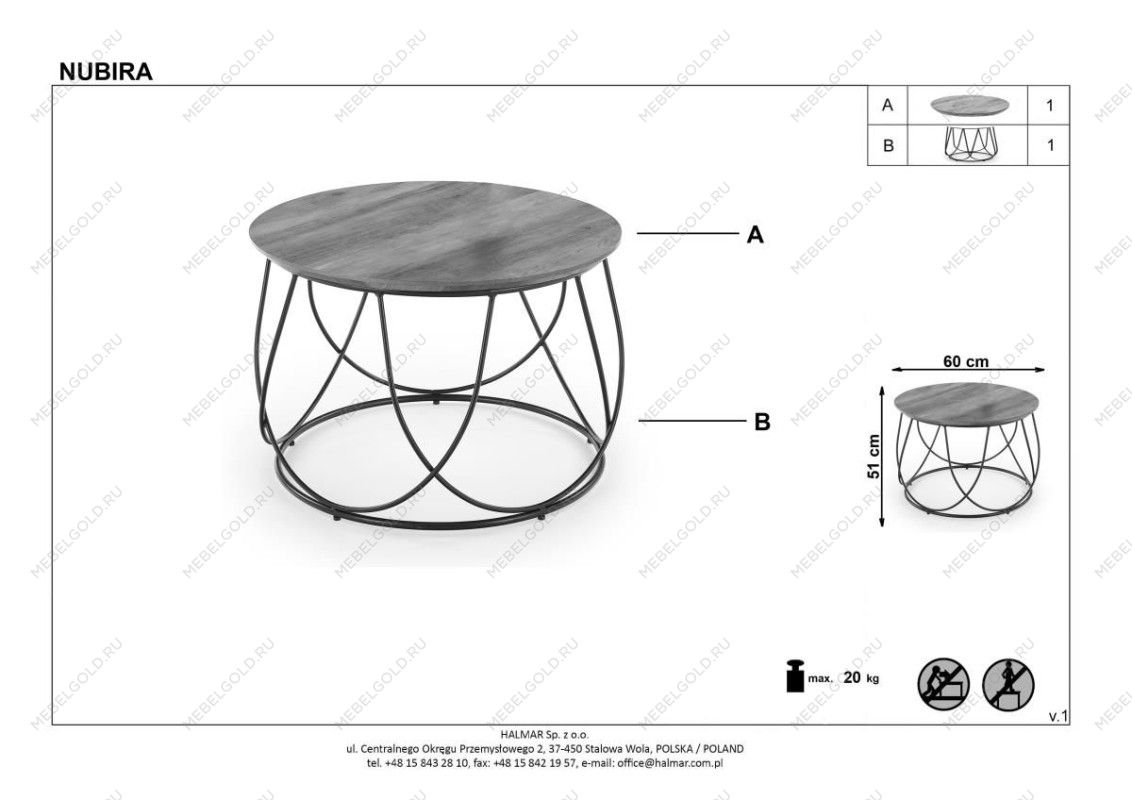 Стол журнальный Halmar NUBIRA (белый мрамор/черный) | изображение 6