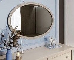 Зеркало Диана ППУ бежевый