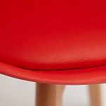 Стул Secret De Maison TULIP Красный | изображение 2