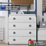 Комод Индиана JKOM4S/80 сосна каньон | изображение 1