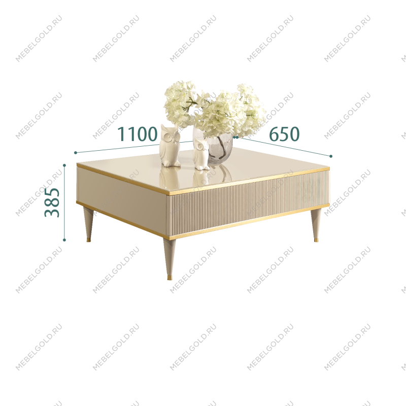 Журнальный столик с ящиком Римини СОЛО (Ваниль/Золото) РМСТ-2(s)