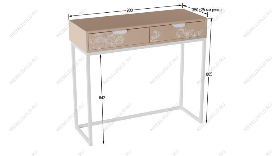Консоль Дрим К01 (Пудра/Белый) | изображение 1