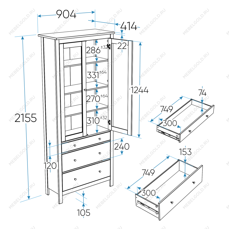 САГА шкаф с витриной 90 белый | изображение 3