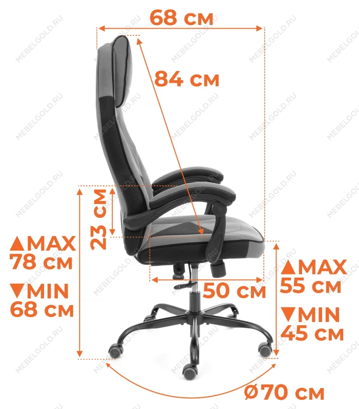 Кресло Arena metalBL, велюр, серый/черный, 29/35 | изображение 18