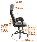 Кресло Arena metalBL, велюр, серый/черный, 29/35 | изображение 18