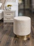 Пуфик Мокко бежевый | изображение 1