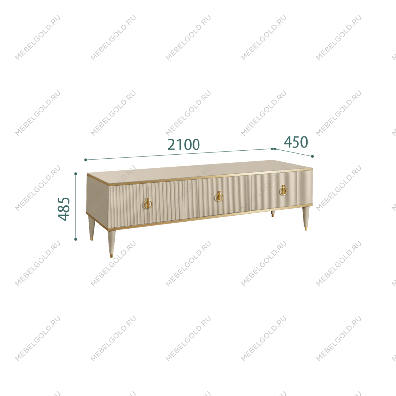 Тумба под телевизор 3 ящика Римини СОЛО (Ваниль/Золото) РМТ-4(s)[10]