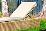 MOKKA BELLA Шезлонг, цвет соломенный | изображение 3