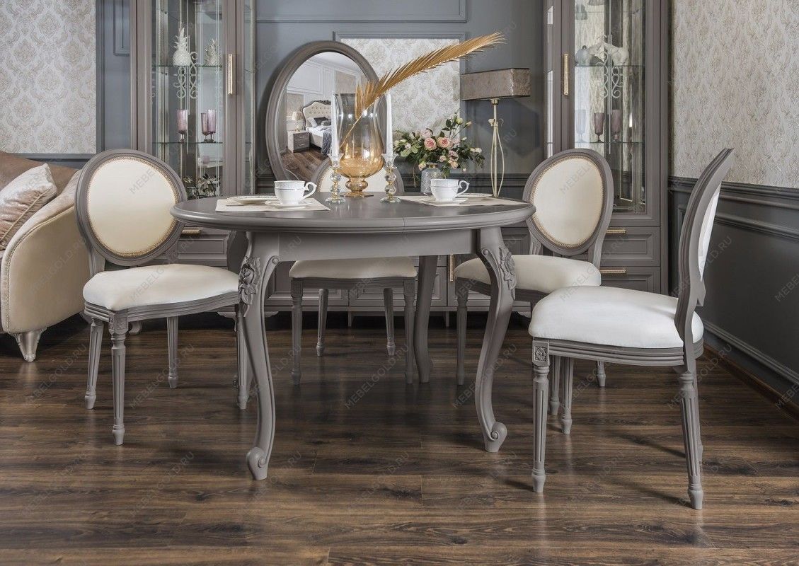 Столовая Мокко серый камень