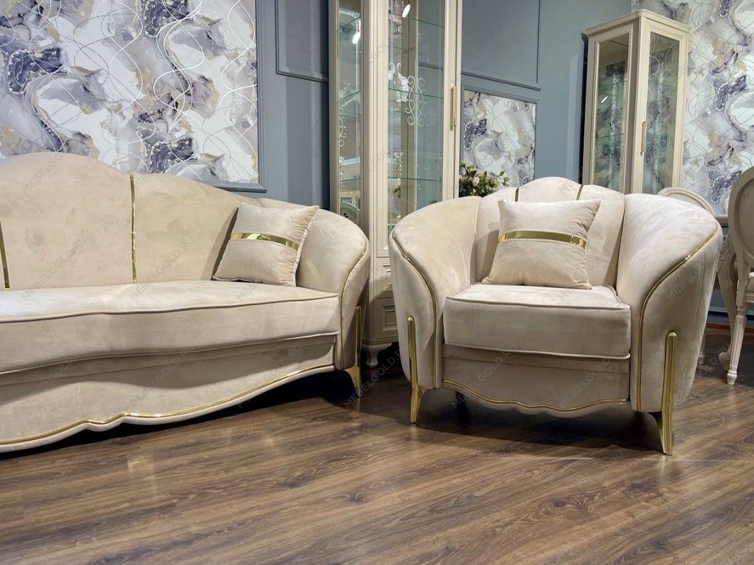 Комплект Лара бежевый золото | изображение 1