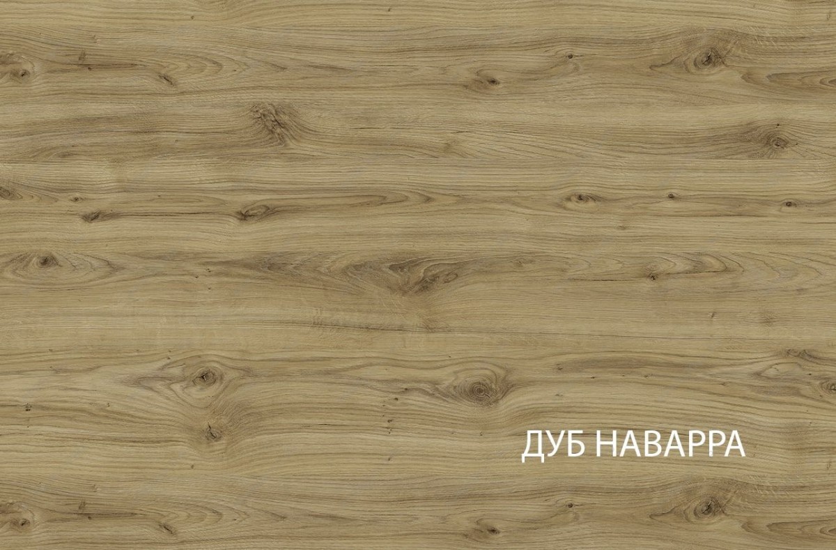 Тумба Дорсет RTV 2D1SN B | изображение 1