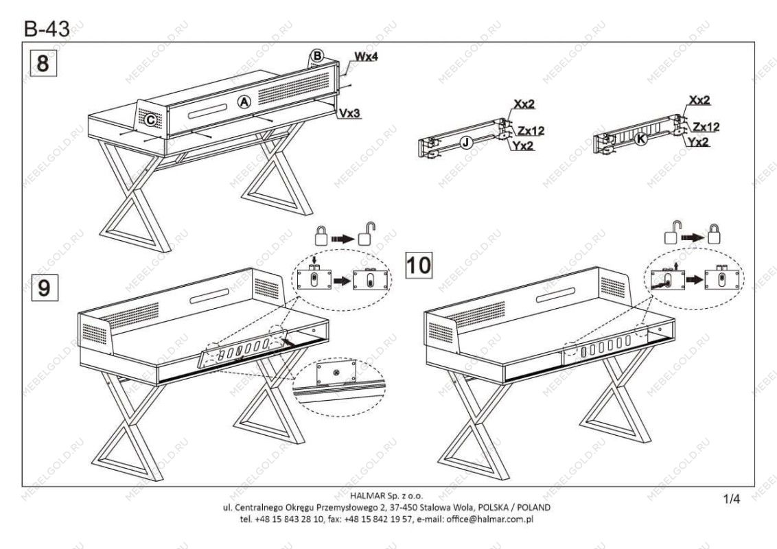 Стол компьютерный Halmar B43 (дуб золотой) | изображение 13